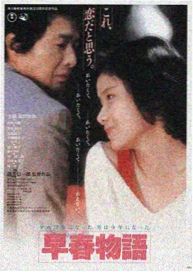 av网址在线免费观看 星际穿越