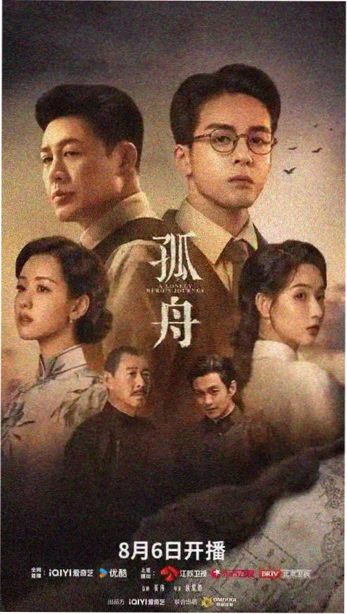 av网址在线免费观看 权力游戏